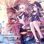 【中古】 ドラマCD「PHANTASY STAR ONLINE 2」～ハルコタン見聞録～／（ドラマCD）,佐藤聡美（マトイ）,桑島法子（カトリ）,櫻井孝宏（サガ）,堀江由衣（スクナヒメ）,杉田智和（コトシロ）,柿原徹也（ヒューイ）,悠木碧（クラ