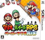  マリオ＆ルイージRPG　ペーパーマリオMIX／ニンテンドー3DS