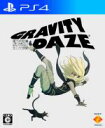 【中古】 GRAVITY DAZE／重力的眩暈：上層への帰還において 彼女の内宇宙に生じた摂動／PS4