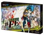 【中古】 幻影異聞録＃FE　＜Fortissimo　Edition＞／WiiU