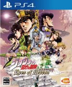 【中古】 ジョジョの奇妙な冒険 アイズオブヘブン／PS4