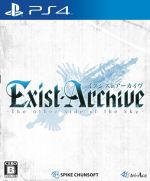 【中古】 イグジストアーカイヴ　−The　Other　Side　of　the　Sky−／PS4 【中古】afb