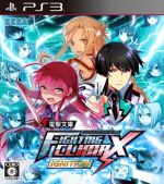 【中古】 電撃文庫　FIGHTING　CLIMAX　IGNITION／PS3