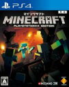 【中古】 Minecraft：PlayStation4 Edition／PS4