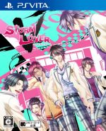 【中古】 STORM　LOVER　V／PSVITA