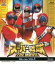 【中古】 スーパー戦隊 THE MOVIE VOL.1(Blu−ray Disc)/石ノ森章太郎(原作),八手三郎(原作),山田稔(監督),田口勝彦(監督),竹本弘一(監督),東條昭平(監督),渡辺宙明(音楽) 4,840円
