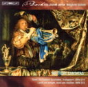 【中古】 バッハ:世俗カンタータVol.5/鈴木雅明