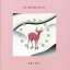 【中古】 朝露の首飾り/THE東南西北 2,541円