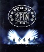 【中古】 2PM　ARENA　TOUR　2015　2PM　OF　2PM（Blu－ray　Disc）／2PM