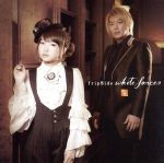 【中古】 white　forces（初回生産限定盤）（DVD付）／fripSide