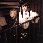 【中古】 white　forces／fripSide