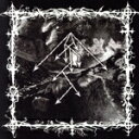 【中古】 Embracing Hatred and Beckoning Darkness/Sulpur(2)