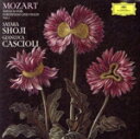 【中古】 モーツァルト:ヴァイオリン・ソナタ集 VOL.1(初回限定盤)(SACDハイブリッド)/庄司紗矢香/ジャンルカ・カシオーリ