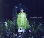 南條愛乃販売会社/発売会社：NBC　ユニバーサル・エンターテイメントジャパン(NBC　ユニバーサル・エンターテイメントジャパン)発売年月日：2023/12/13JAN：4550510086620全楽曲 Elements Garden サウンドプロデュースによるコラボレーションアルバム！ (C)RS／／付属品〜Blu−ray　Disc1枚、スリーブケース、24Pフォトブック付