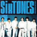 【中古】 GONG/ここに帰ってきて(通常盤)/SixTONES