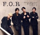 【中古】 F.O.R−変わりゆく時代の中で、輝く君と踊りたい。(初回限定盤A)(Blu−ray Disc付)/A.B.C−Z