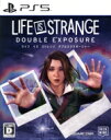 【中古】 ライフ イズ ストレンジ ダブルエクスポージャー/PS5