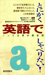 ֥å ŷԾŹ㤨֡š ȤˤѸǤ٤ꤿ ΥäƤˤαѲáޥۡפβǤʤ100ߤˤʤޤ