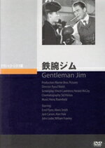 エロール・フリン販売会社/発売会社：ビデオメーカー(ビデオテープ・メーカー)発売年月日：2007/09/25JAN：4988182110204ボクシングのヘビー級チャンピオン、ジェームス・J・コーベットの自伝映画。名匠ラオール・ウォルシュがエロール・フリンを主演に、骨太なタッチで闘う男の生きざまを描き出す。
