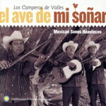 【中古】 メキシコの魂/ロス・カンペーロス・デ・ヴァージェス