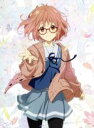 【中古】 TVアニメ「境界の彼方」Blu-ray BOX(初回限定生産版)(Blu-ray Disc)/鳥居なごむ(原作),種田梨沙(栗山未来),KENN(神原秋人),茅原実里(名瀬美月),門脇未来(キャラクターデザイン),七瀬光(音楽)