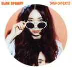 【中古】 ワイルド・サイドを行け（通常盤）／GLIM　SPANKY