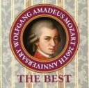  モーツァルトの100枚。～決定盤BEST／（クラシック）,サイトウ・キネン・オーケストラ,小澤征爾,ウィーン・フィルハーモニー管弦楽団,アンドラーシュ・シフ,ジェイムズ・レヴァイン,ウラディーミル・アシュケナージ,マルコム・フレージャ