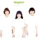 Negicco販売会社/発売会社：T−Palette　Records(タワーレコード（株）)発売年月日：2015/12/26JAN：4997184960496新潟在住の3人組アイドル・ユニット、Negiccoの完全生産限定シングル。2008年に自主制作で発売された「圧倒的なスタイル」をバンド・バージョンで約7年ぶりにシングル化。NEGiBANDのメンバーは、2015年8月の東京・日比谷野外大音楽堂にて行われたワンマンライヴでも演奏したミュージシャンたち。Negiccoの3人も新たにヴォーカルを再録。　（C）RS／／特典〜8Pブックレット付