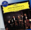 【中古】 【輸入盤】Brahms:Klavierquintett op.34/マウリツィオ・ポリーニ(p),リバプール・FC76/77・スクワッド,コップ・クワ...