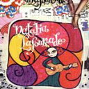 【中古】 【輸入盤】Natalia Lafourcade／NataliaLafourcade