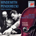 【中古】 【輸入盤】Hindemith:Violin Concertos/Hindemith(アーティスト),Pendeckeri(アーティスト),Stern(...