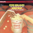 【中古】 【輸入盤】Aisle Seat/ボストン・ポップス・オーケストラ,Williams(アーティスト)