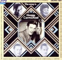 【中古】 【輸入盤】The Song Is Hoagy Carmichael/ホーギー・カーマイケル