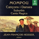 【中古】 【輸入盤】Mompou;Cancons I Danses/Mompou(アーティスト),Heisser(アーティスト)