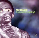 【中古】 【輸入盤】Masques／フィリップ・セス