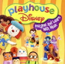 【中古】 【輸入盤】Playhouse Disney: Imagine & Learn With Music/(オムニバス)