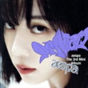 【中古】 My World(Poster Ver.)/aespa