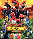【中古】 獣電戦隊キョウリュウジャーVSゴーバスターズ 恐竜大決戦!さらば永遠の友よ(Blu−ray Disc)/八手三郎,竜星涼,斉藤秀翼,金城大...