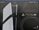 【中古】 PlayStation 5 Pro(CFI7000B01)/本体