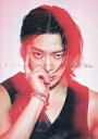 【中古】 中本悠太(NCT 127)写真集 今/SASU TEI(写真家),中本悠太(タレント)
