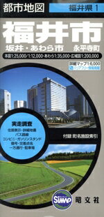 ֥å ŷԾŹ㤨֡š ʡԡ5ǡ桦ԡʿĮʸҡפβǤʤ220ߤˤʤޤ