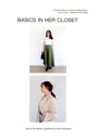 【中古】 BASICS IN HER CLOSET/macoto(著者)