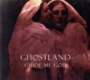 【中古】 【輸入盤】Guide Me God/Ghostland