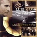 【中古】 【輸入盤】Montuneando/LuisDiaz