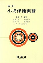 ֥å ŷԾŹ㤨֡š ݷ½׸(ԡפβǤʤ79ߤˤʤޤ