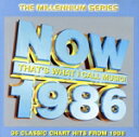 【中古】 【輸入盤】Now That’s What I Call Music! 1986/(オムニバス)(2)