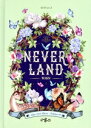 【中古】 【輸入盤】Neverland/宇宙少女(WJSN)
