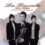 【中古】 La Traviata／吉田直矢,APO