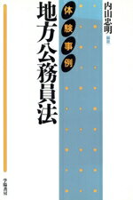 ֥å ŷԾŹ㤨֡š θ㡡̳ˡ⻳ۡפβǤʤ100ߤˤʤޤ