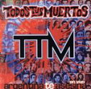 【中古】 【輸入盤】Argentina　Te　Ase